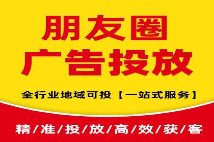 提升sem广告效果，看这些竞价运营案例的启示