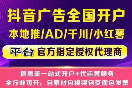 某知名品牌SEM推广的创意与效果